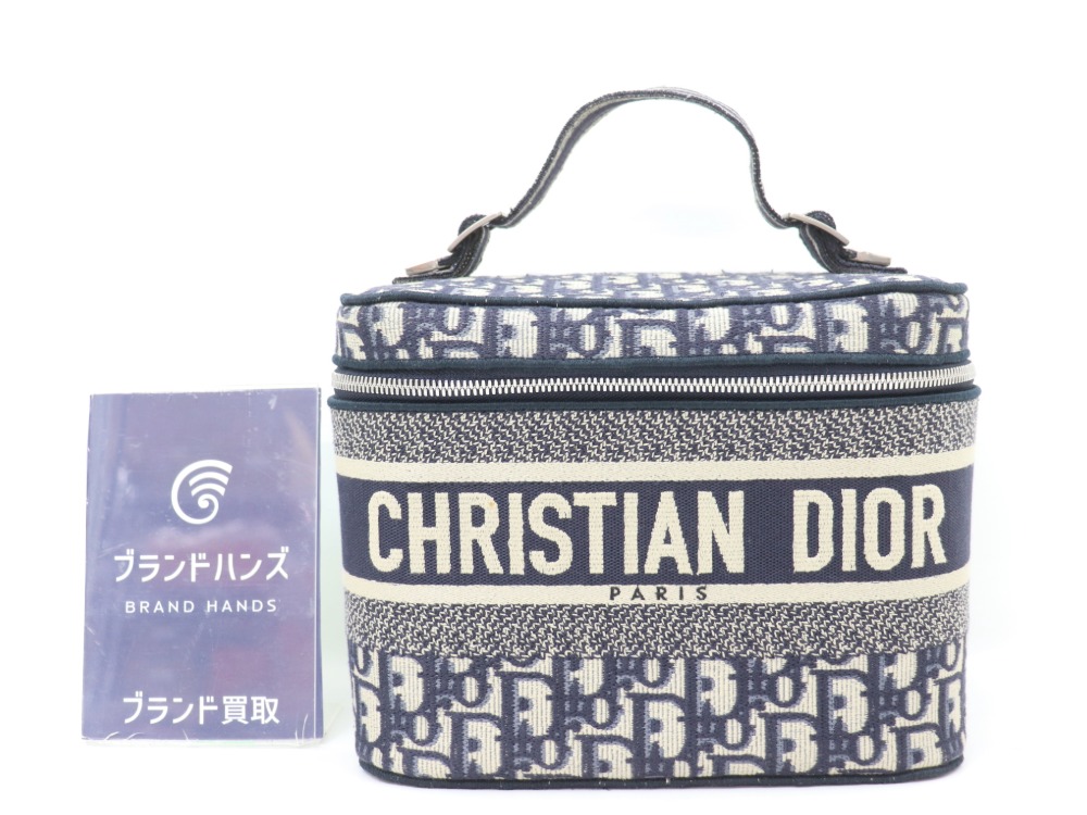 ディオールトロッター柄バニティハンドバッグ全体図