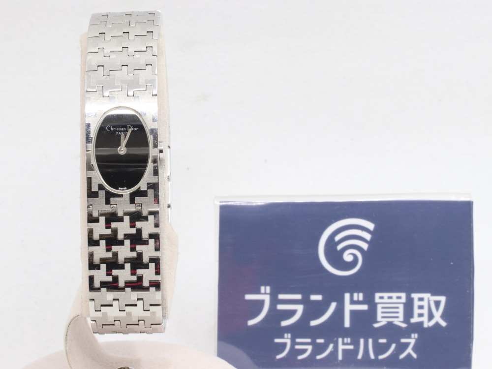 ディオールミスディオール腕時計全体図
