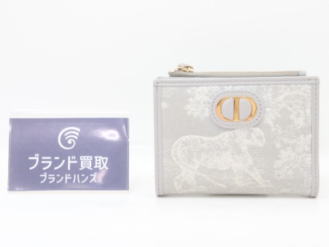 ディオールモンテーニュ二つ折り財布