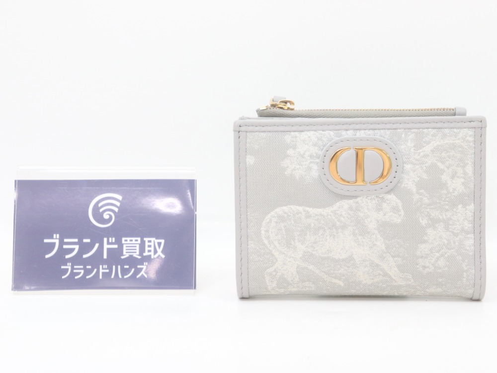 ディオールモンテーニュ二つ折り財布全体図