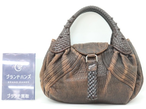 フェンディスパイバッグ