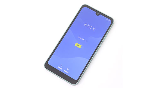 ブランドハンズでは古いスマホ機種も大歓迎で買取