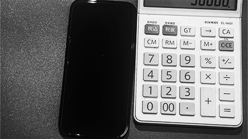 ブランドハンズはiPhoneも買取価格が高い