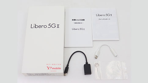 ブランドハンズ神戸三宮店では付属品が全て揃ってないスマートフォンでもお買取り可能