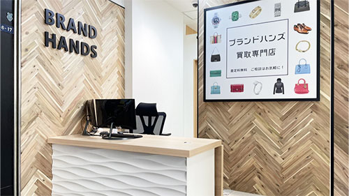 ブランドハンズ神戸三宮店の受付