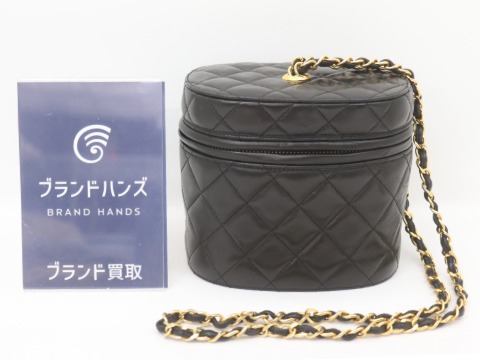 マトラッセラムスキンバニティバッグ