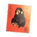 中国切切手の赤猿