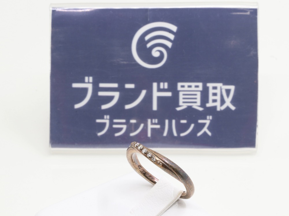 傷や汚れのあるヨンドシーのシルバーリング全体