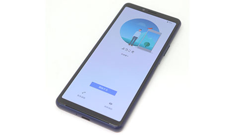 本体のみのスマホ