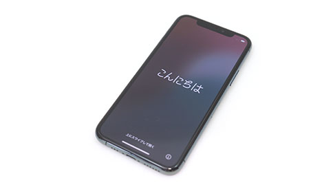 箱がない本体のみのiPhone