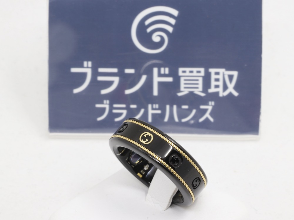 難波でグッチのオーラスマートリングを65.000円で買取しました