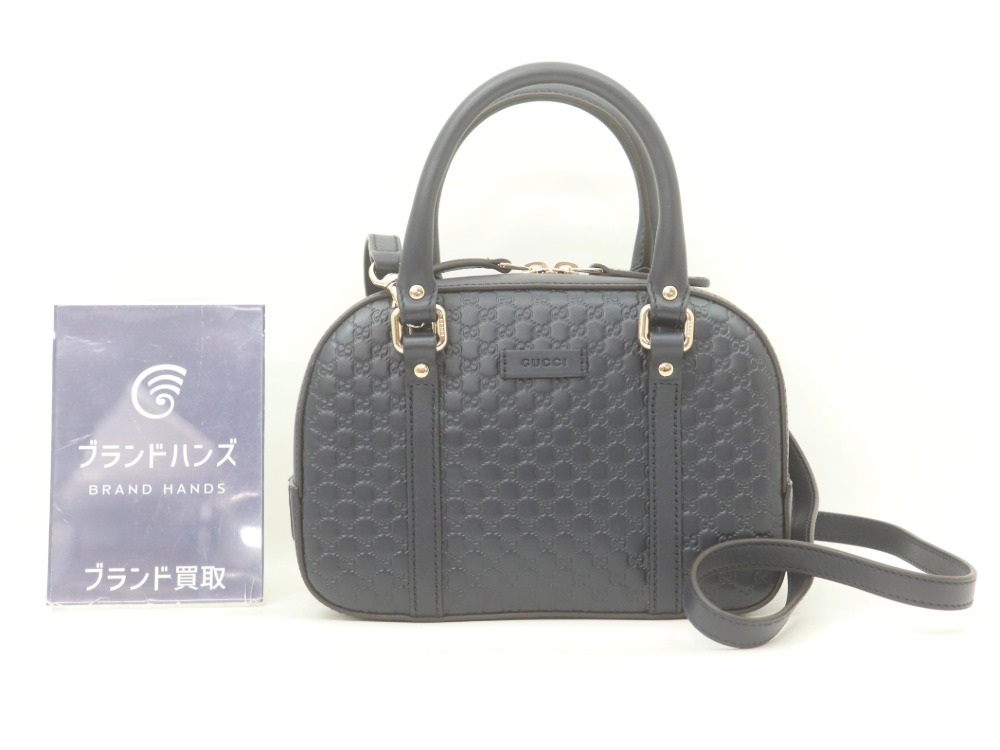 グッチの2WAYハンドバッグブラック全体