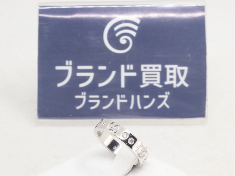 グッチのアイコンハートリング全体