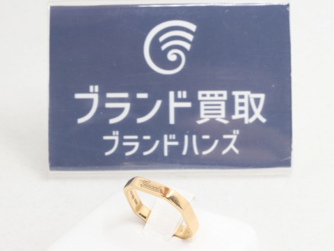 グッチのオクタゴナル