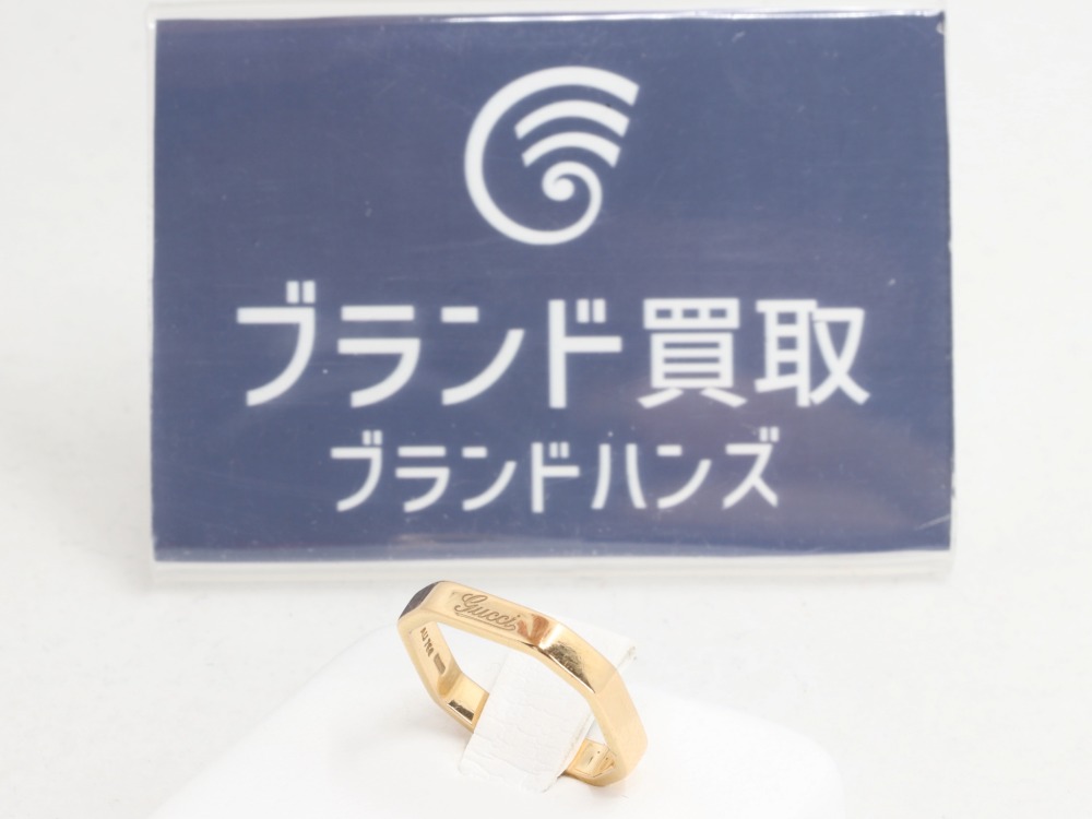 グッチのオクタゴナル全体