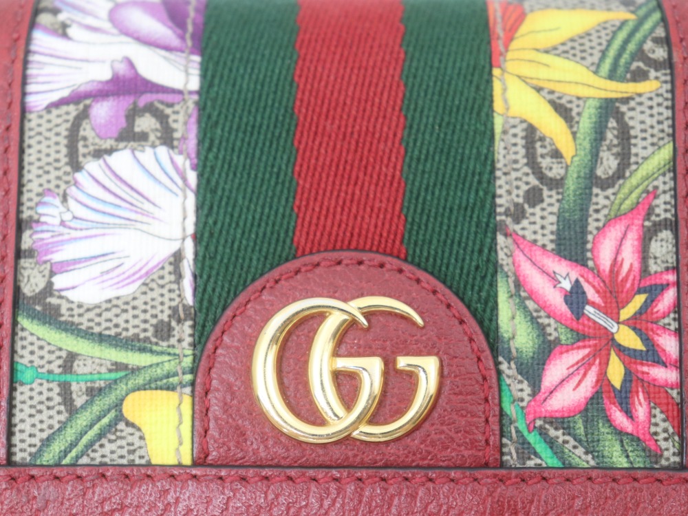 グッチのオフィディア二つ折り財布ロゴ