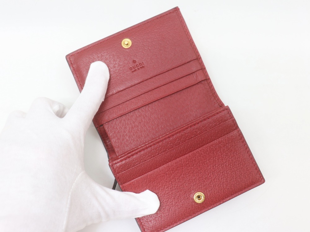 グッチのオフィディア二つ折り財布内側