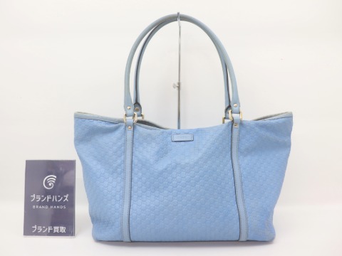 グッチトートバッグ