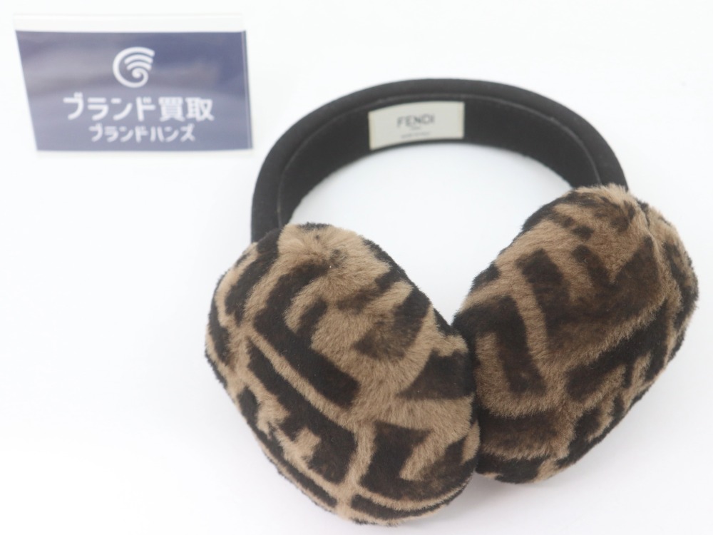 フェンディイヤーマフ全体図