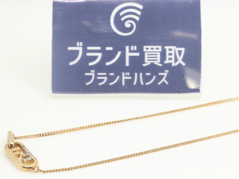 フェンディオーロックネックレス全体図