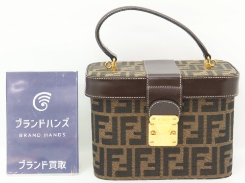 フェンディズッカ柄バニティバッグ