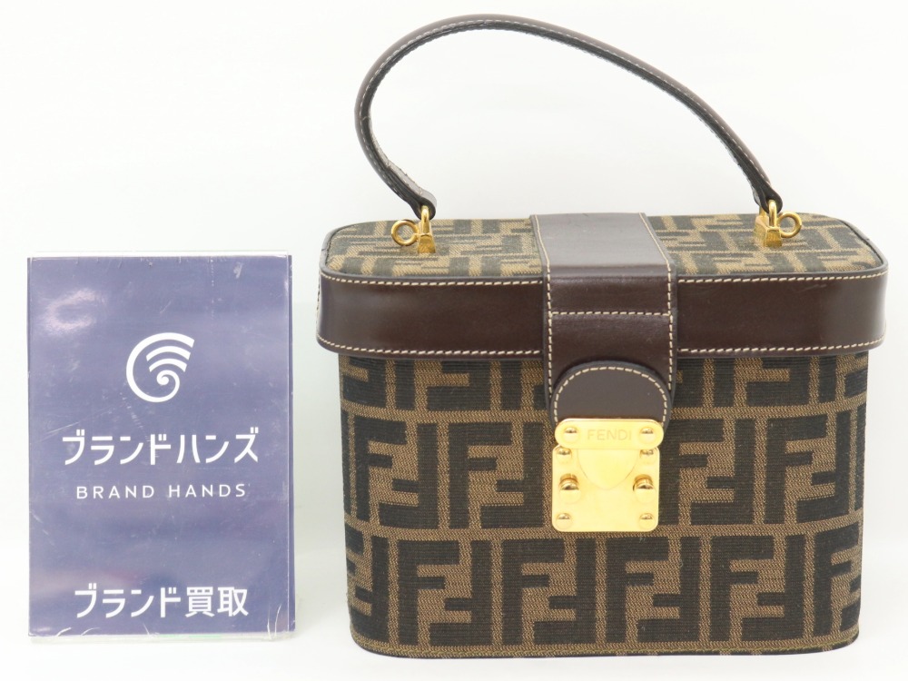 フェンディズッカ柄バニティバッグ全体図