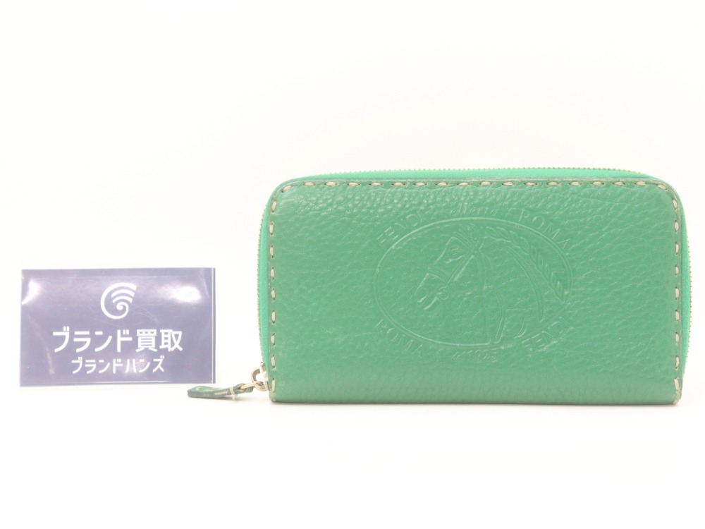 フェンディセレリア長財布全体図