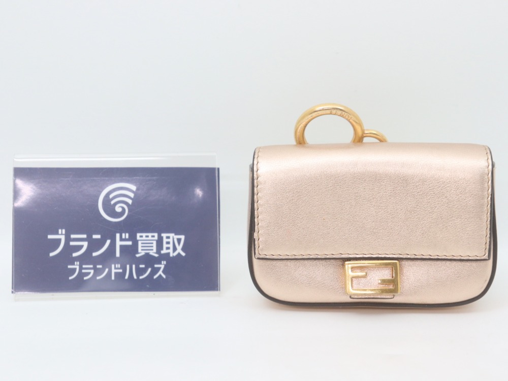 フェンディナノバケット全体図