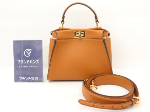 フェンディピーカブーブラウン