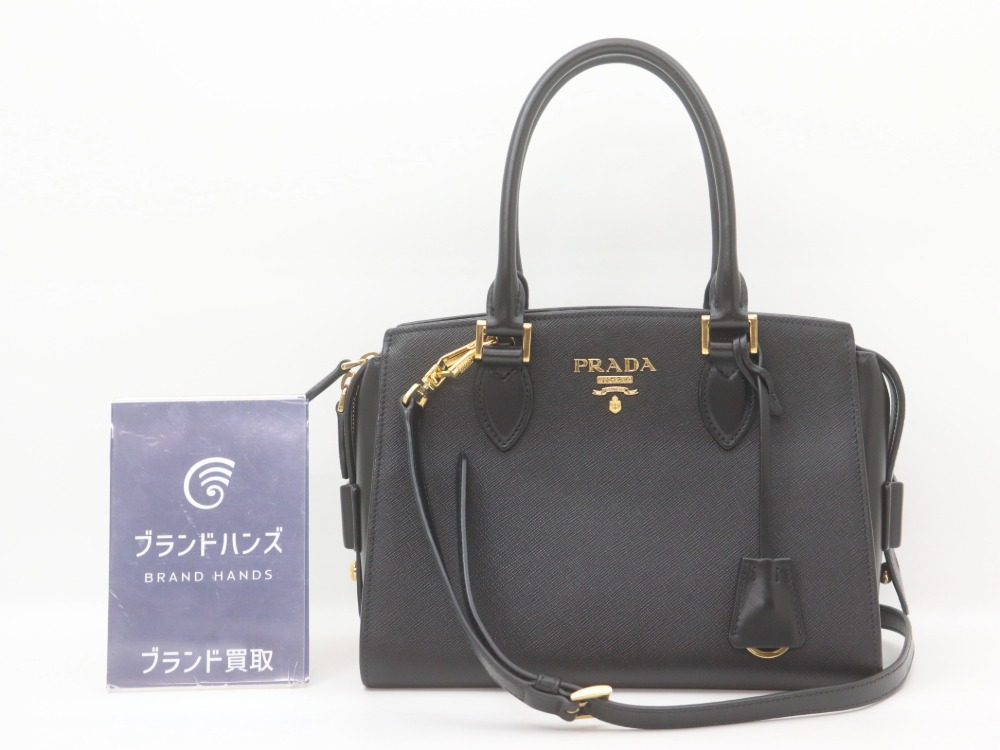 プラダのハンドバッグ1BA164全体