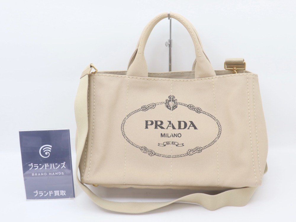 プラダカナパトートバッグ全体