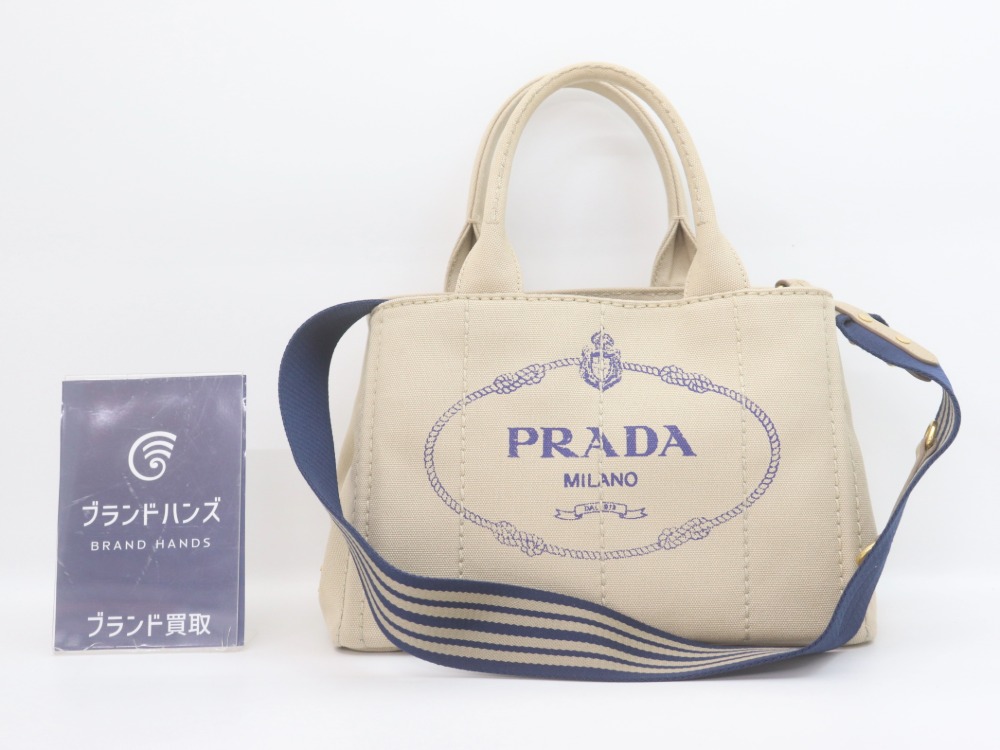 プラダカナパトートバッグ全体