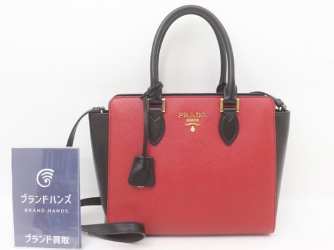 プラダサフィアーノハンドバッグ