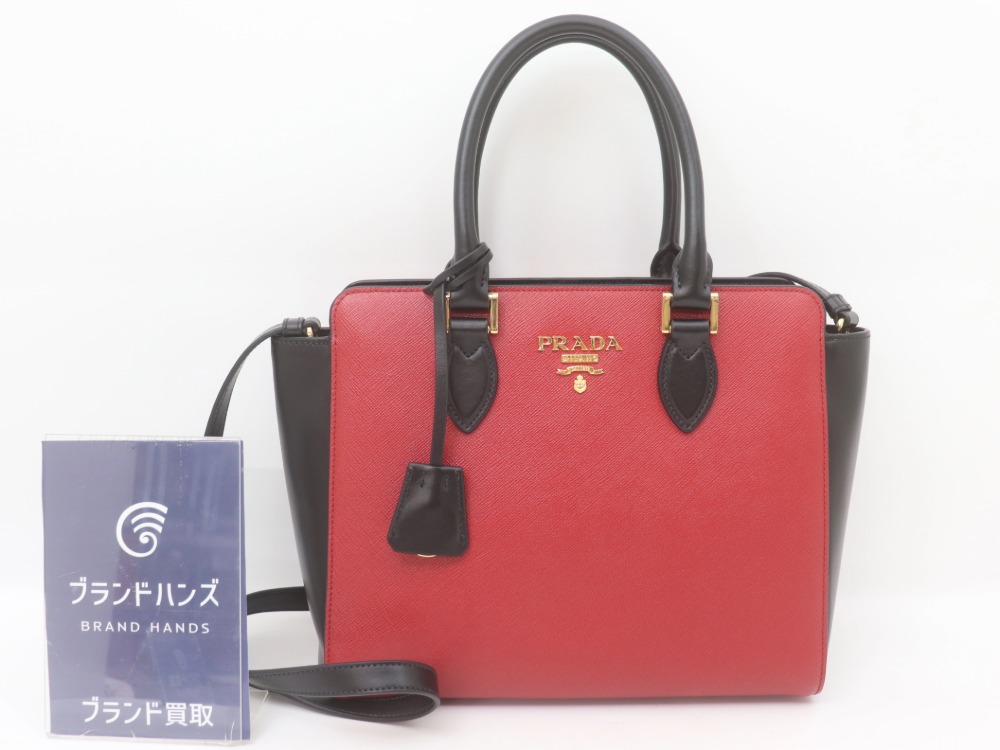プラダサフィアーノハンドバッグ全体