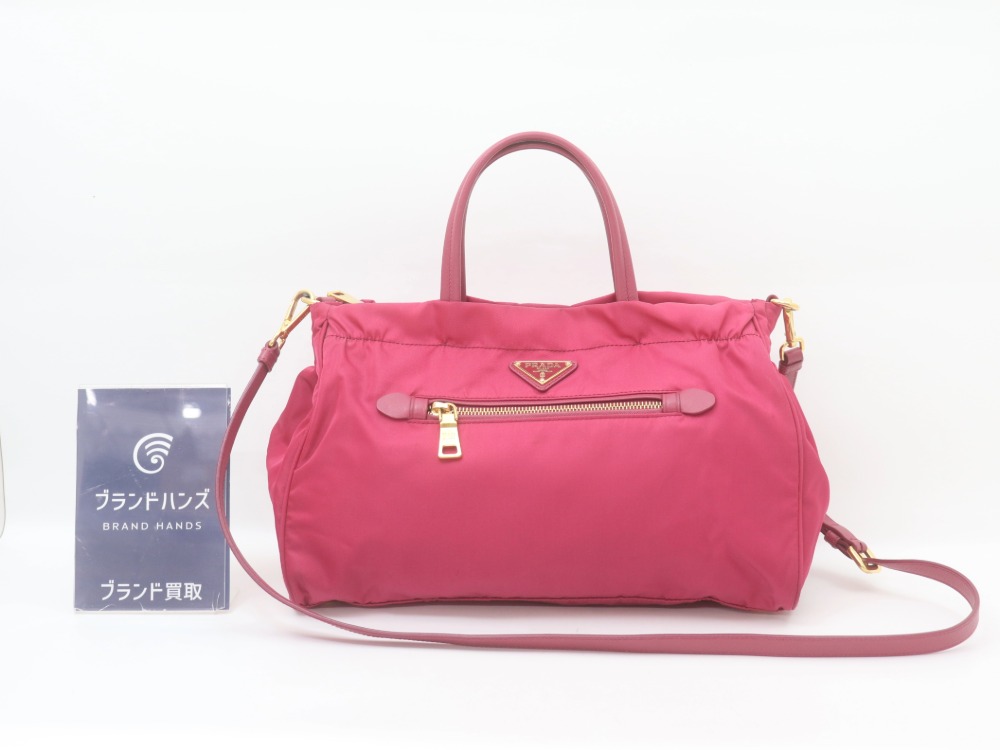 プラダショルダーバッグ全体