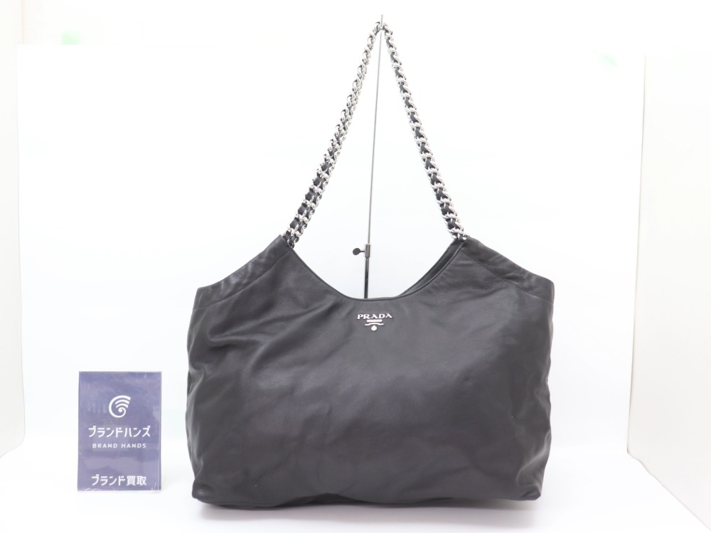 プラダチェーントートバッグ全体