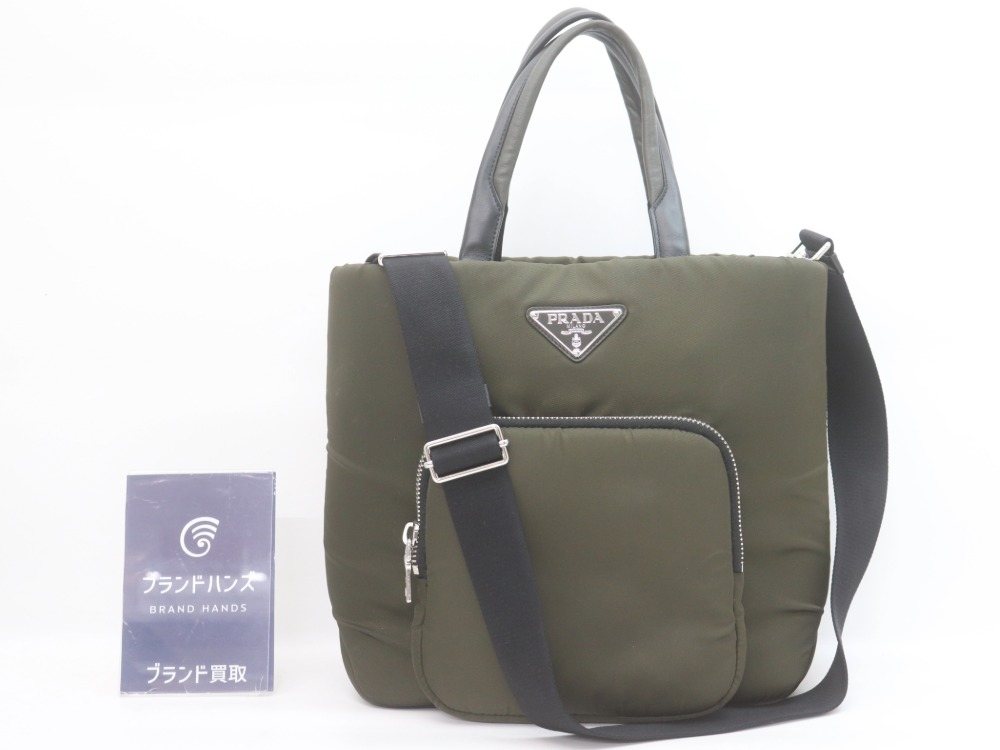 プラダテスートハンドバッグ全体