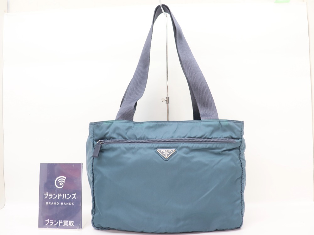 プラダナイロントートバッグ全体