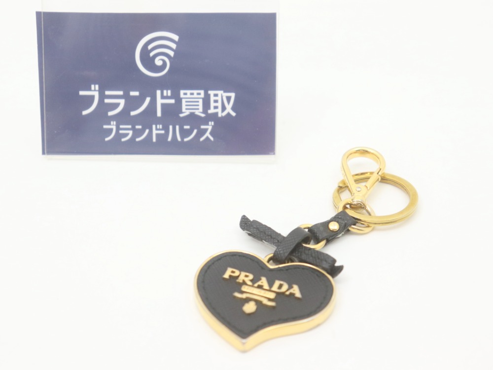 プラダハートキーリング全体