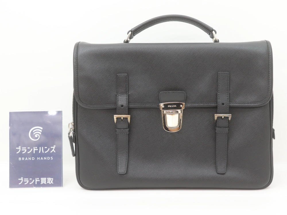 プラダビジネスバッグ全体