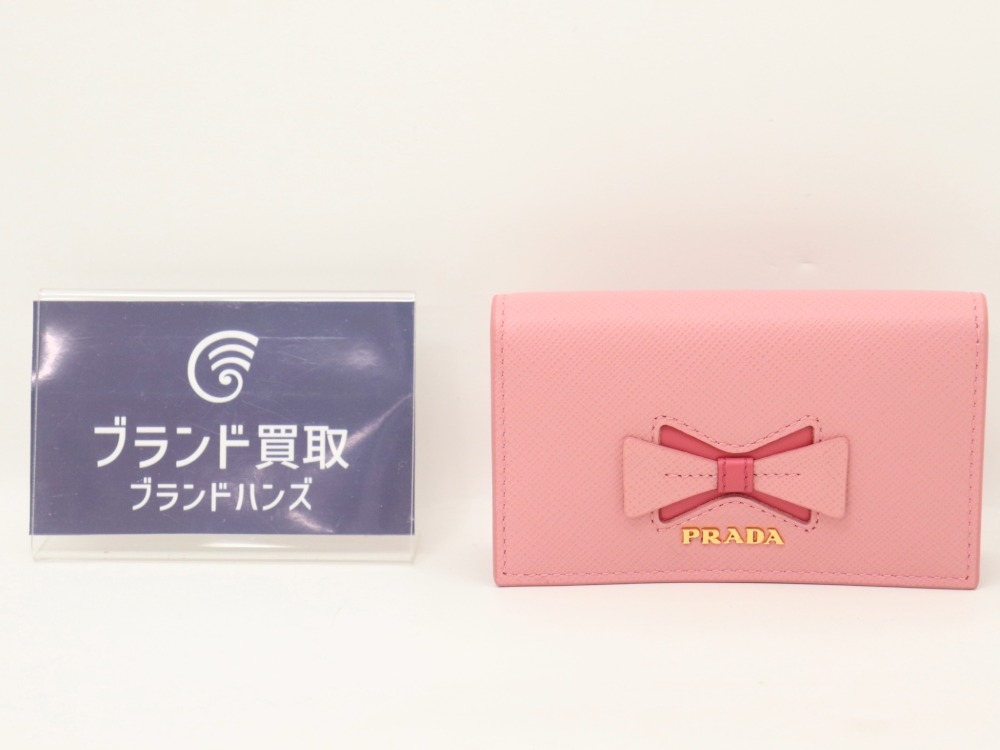 プラダリボンカードケース全体