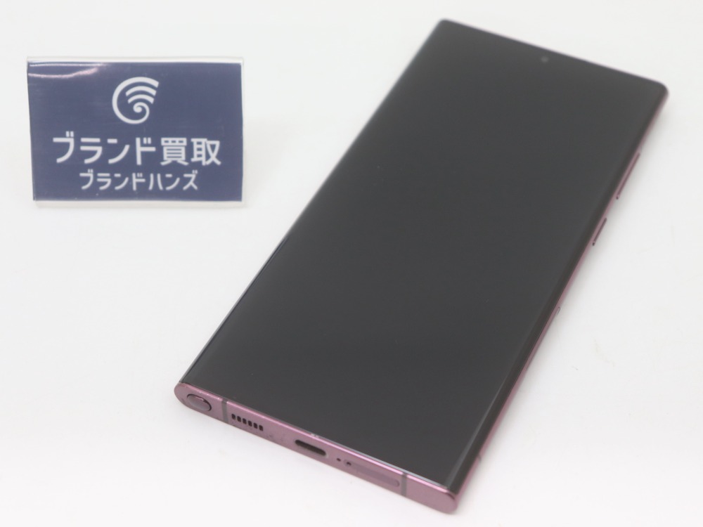 難波でサムスンのGalaxyS22Ultraを4万円で買取しました