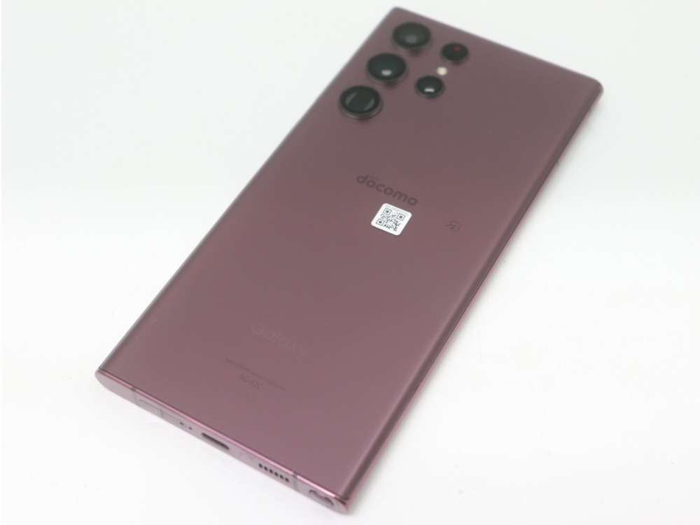 難波でサムスンのGalaxyS22Ultraを4万円で買取しました