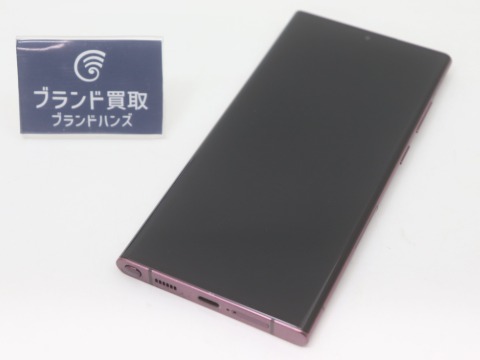 難波でサムスンのGalaxyS22Ultraを4万円で買取しました