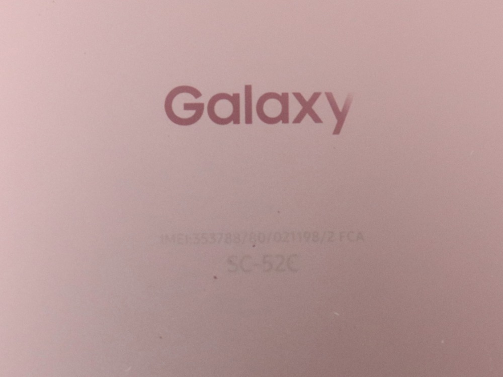 GalaxyS22Ultra本体のみ刻印