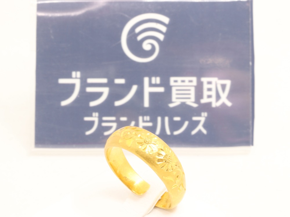 K24(24金)リング全体