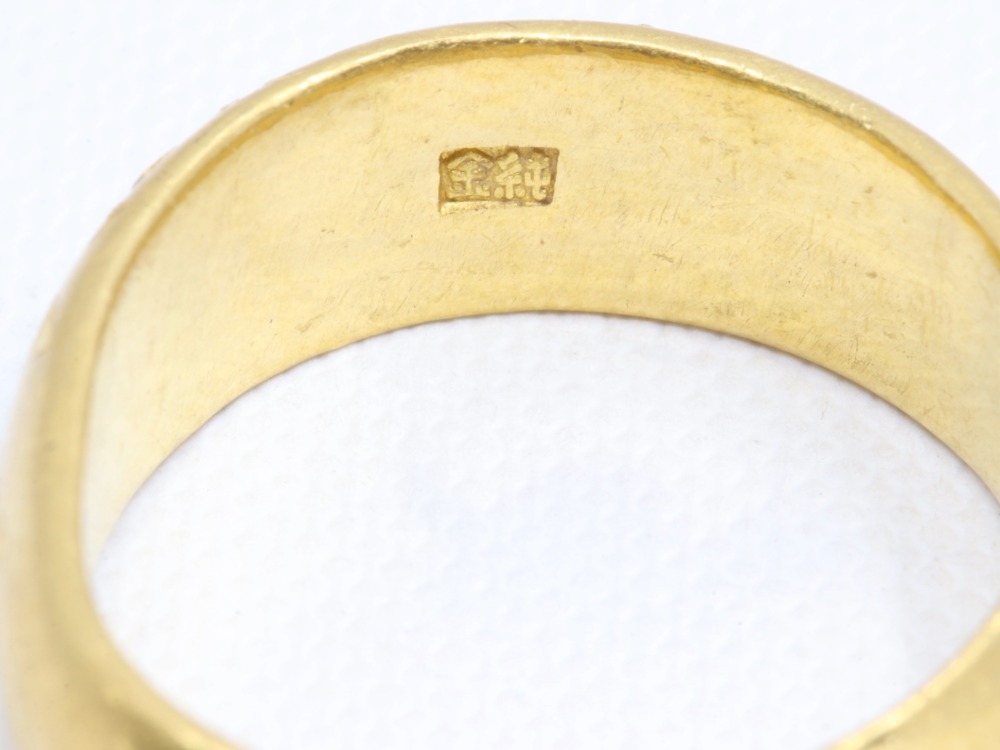 K24(24金)リング刻印