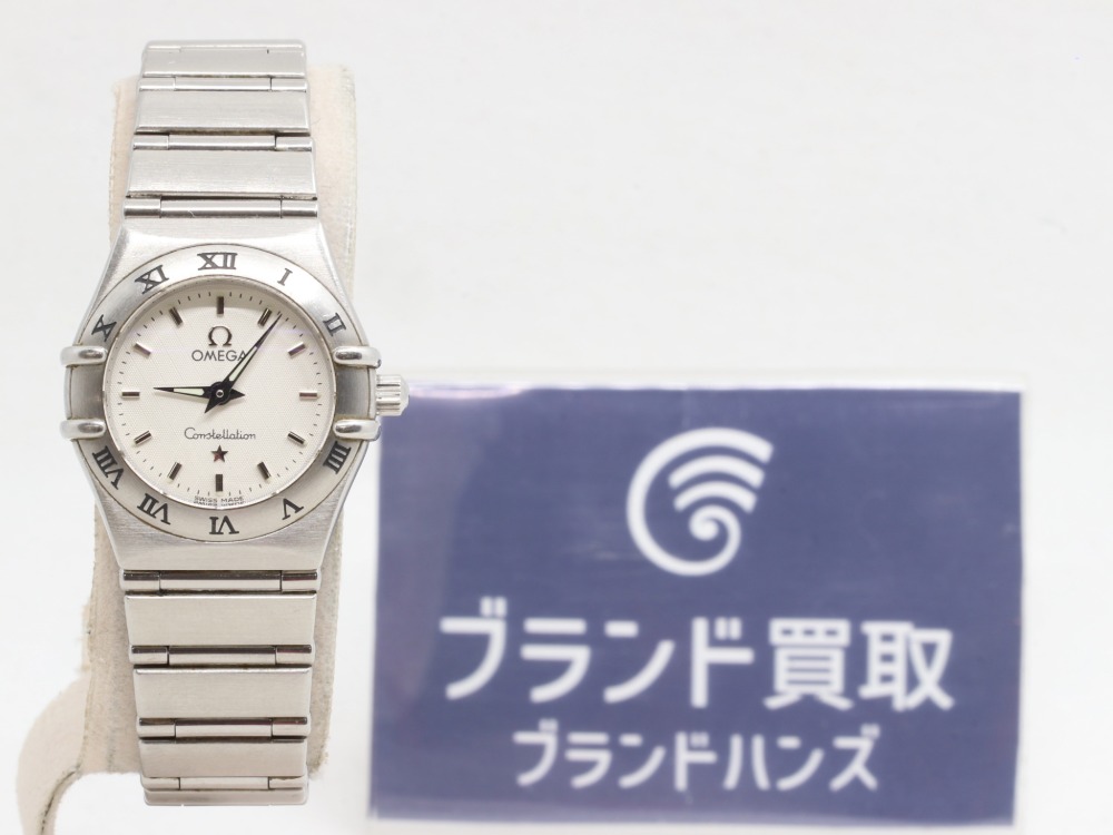 オメガコンステレーション全体