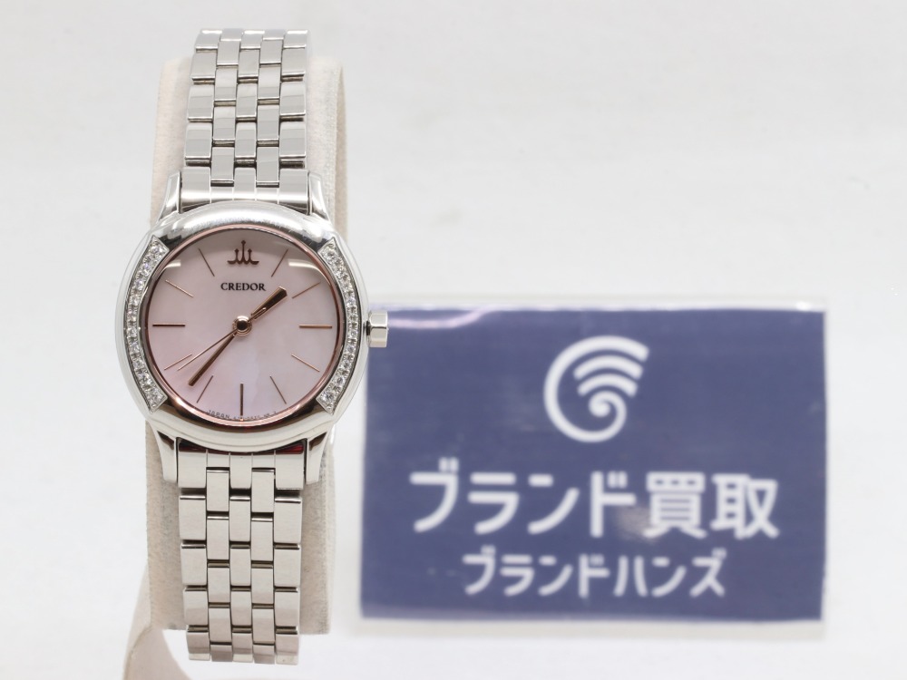 セイコークレドールシグノ全体