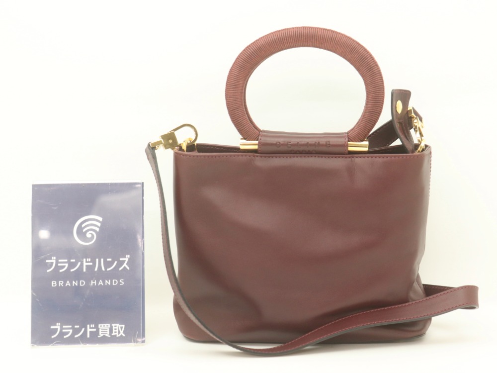 セリーヌのサークル2WAYバッグ全体